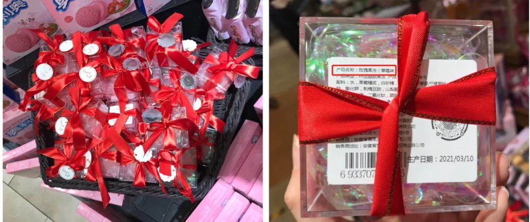 吃完樱花味零食，像被女仆装*男猛**暴打一顿