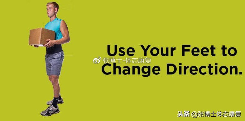 侧卧支撑的正确锻炼方法,腰部负重向上顶练习