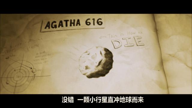 国内评分低国外评分高的电视剧,上映八天评分飙到8.4