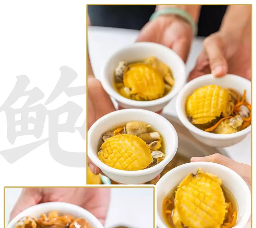 香港鲍鱼老字号,这家老店回头客超多牛气冲天