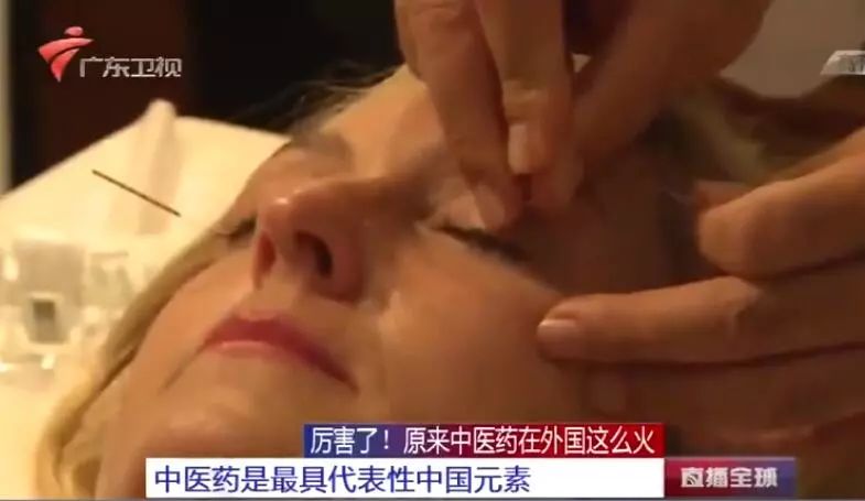 学习中医了解中医,每个人都学习中医养生