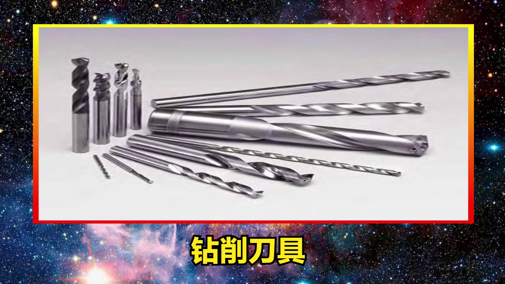 国内数控技术与国外差距,数控加工技术国内外对比