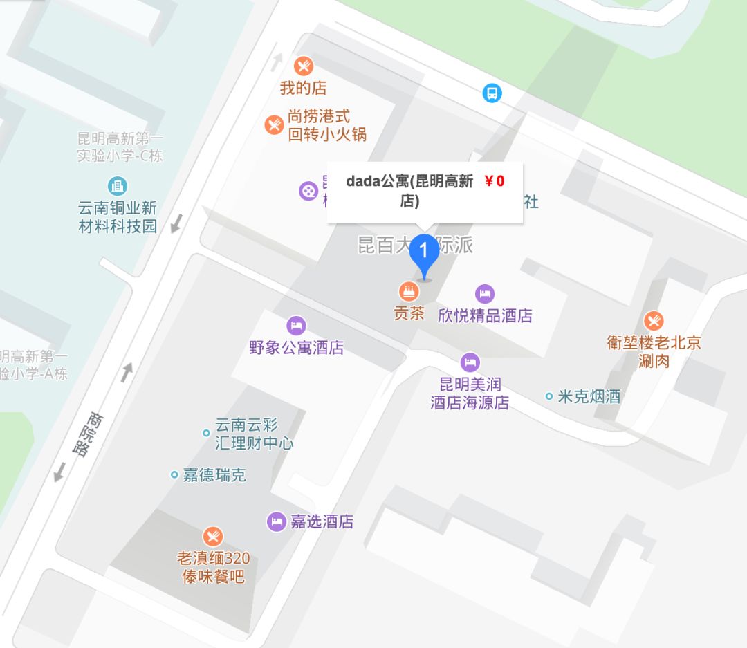 昆明公寓比较集中的地方,昆明呈贡孔雀公寓