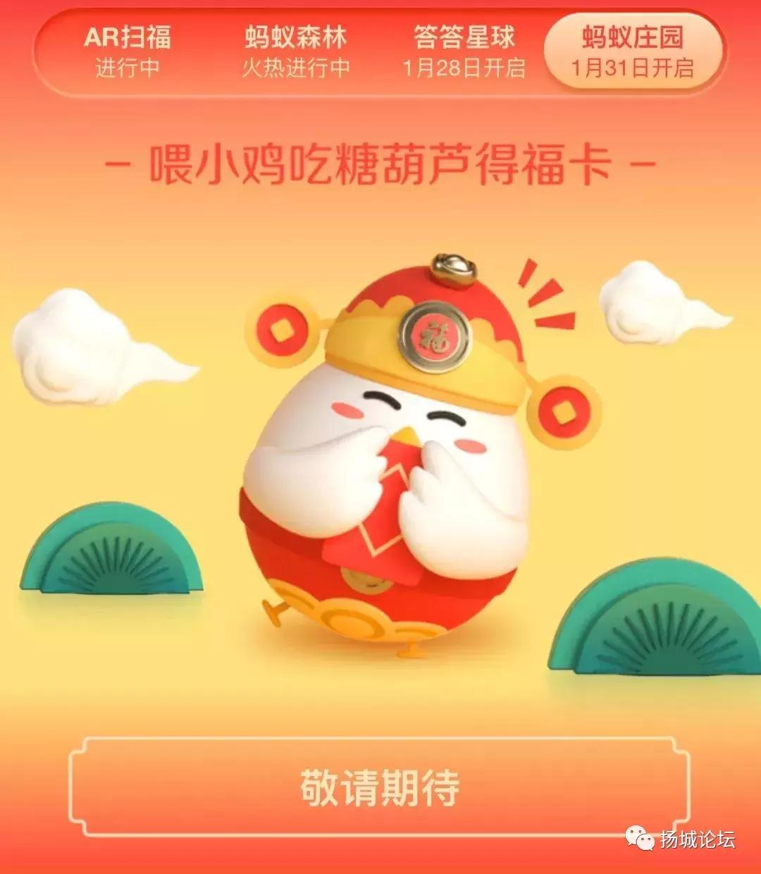 花花卡怎么弄,花花卡攻略