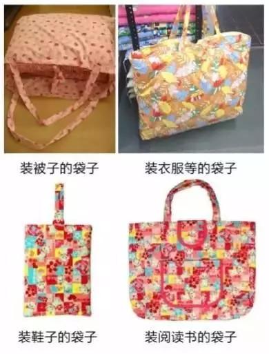 让人震撼的日本教育,日本3-4岁儿童思维训练