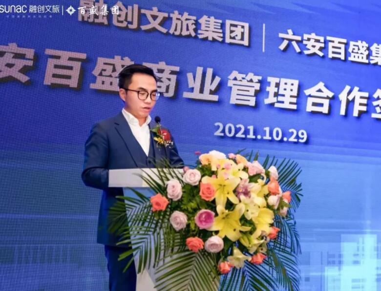 50万方商业综合体,50万平左右的大型城市综合体