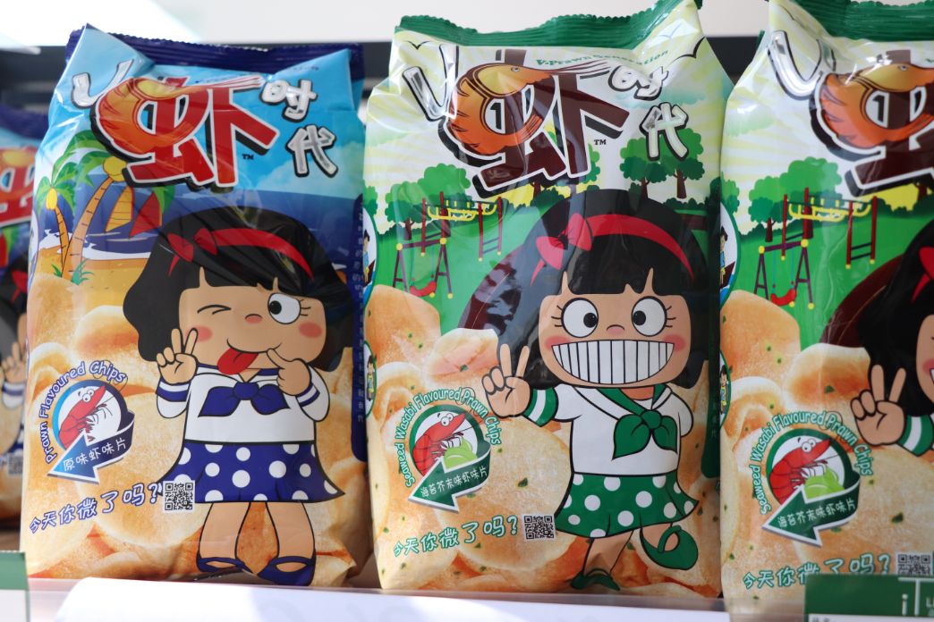 青白江购物节,2019成都新春购物节