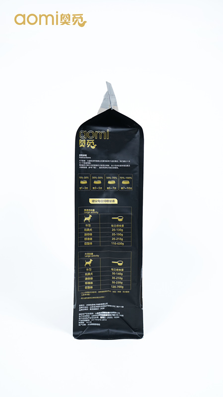 奥觅狗粮,奥觅通用型狗粮