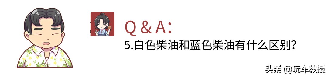 驾照实习期被扣12分请问我还有救吗？