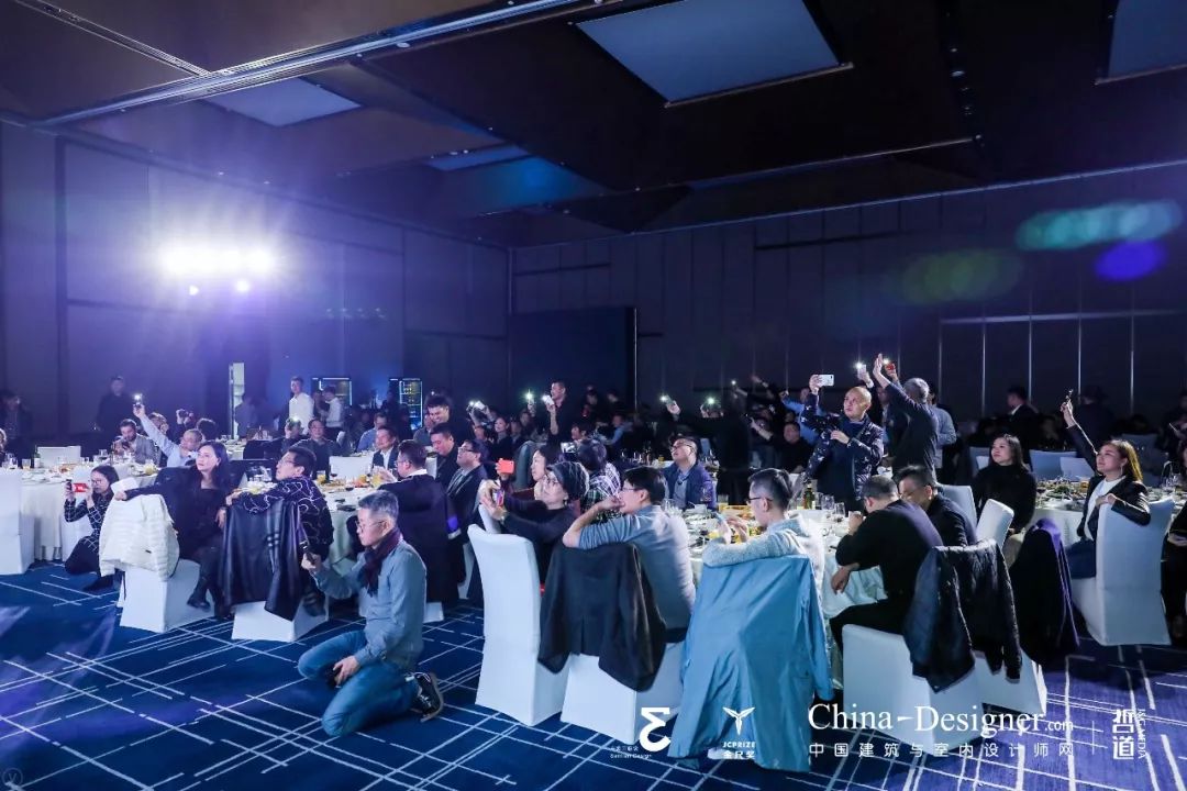 联当下,设未来丨首届设计行业年会暨金尺奖启动礼