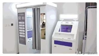 谁领到中国第一张身份证,中国第一张身份证拥有者