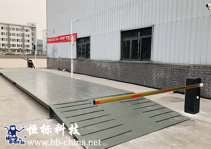 山东汽车衡无人值守系统设备,北京无人值守系统汽车衡