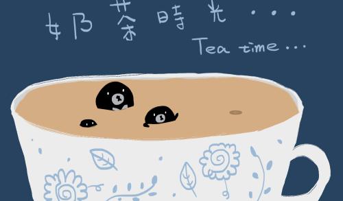 奶茶浓奶调法,奶茶的浓奶怎么调