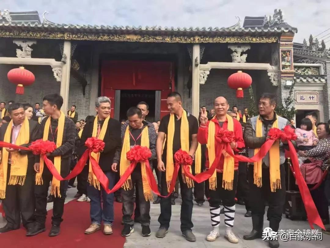 叶氏宗祠重光庆典视频,广东宗祠重光庆典