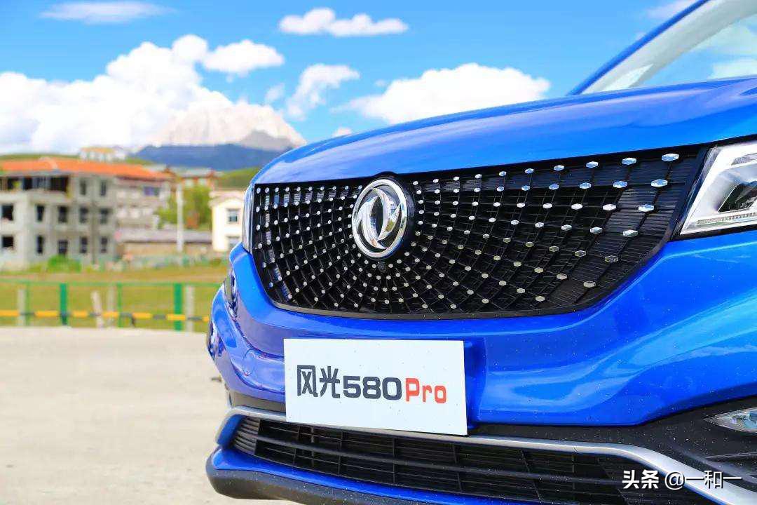 能叫板gl8的车,风光580pro有哪些缺点
