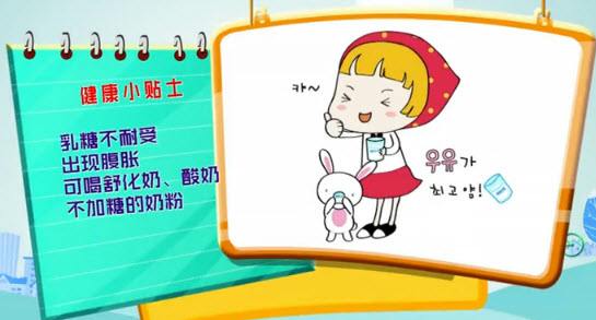 宝宝乳糖不耐受妈妈怎么调理,宝宝有乳糖不耐受怎么办