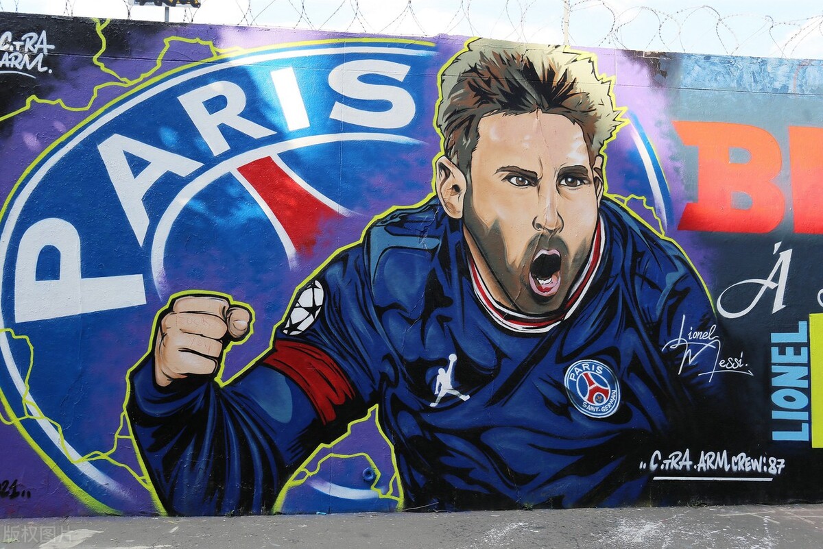 梅西对卢卡库,卢卡库缺席