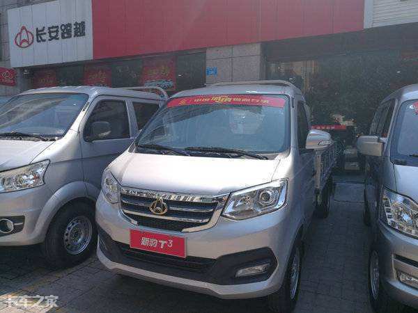 长安新豹t3微卡好还是五菱微卡好,长安新豹t3微卡是什么品牌发动机