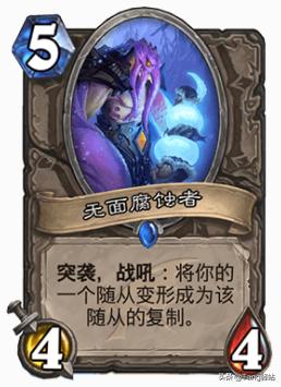 看完这部“秘籍”后,我用被削的恶魔猎手拿到了“12胜”奖励!