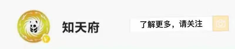 2022年成都各区县市gdp排名,2022年全国各县区gdp完整榜单