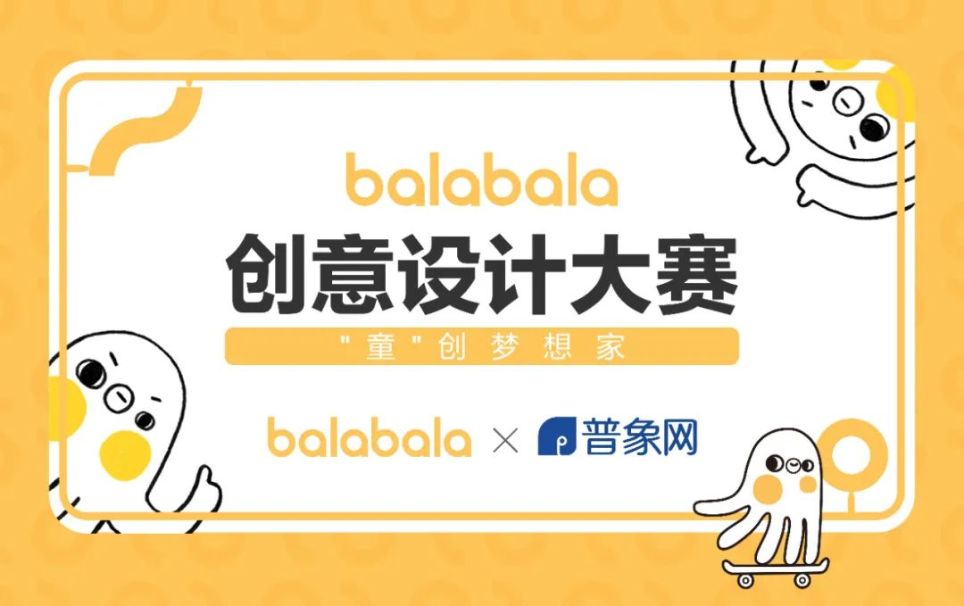 国货你变了！忍不住曝光这家国货的新IP，网友：潮到不敢认