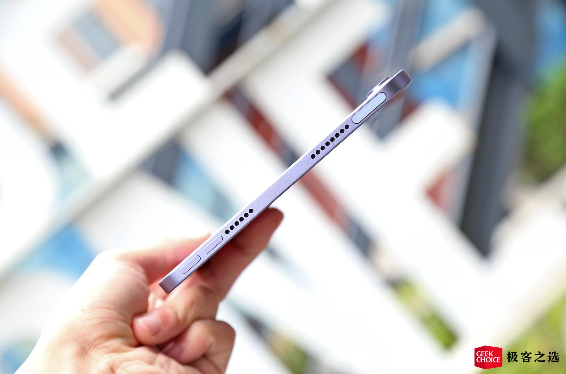 目前性价比最高的ipadmini,ipadmini最新款12.9寸全面屏