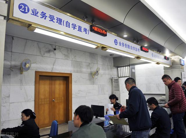 学法减分总共六分可以补考几次,学法减分可以补考几次