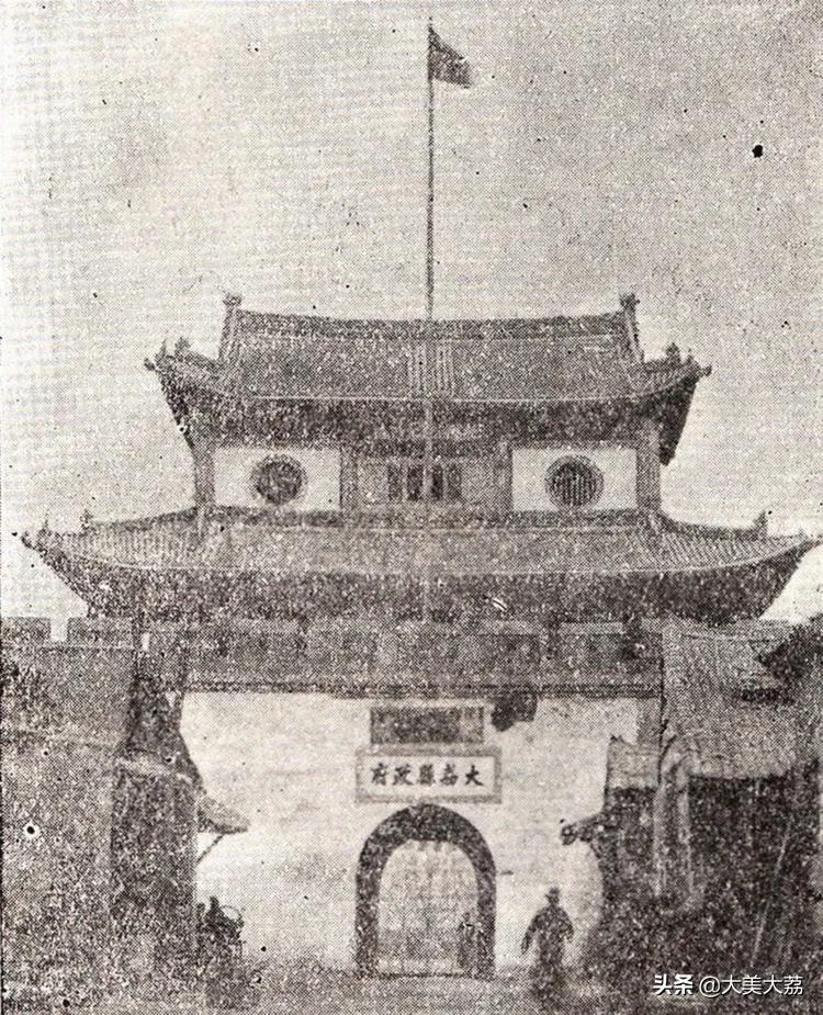 瓒ｉ椈杞朵簨鍚嶄汉浜嬭抗,鏉戞皯瓒ｉ椈