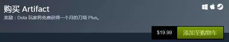 刀牌artifact,刀牌artifact抽卡