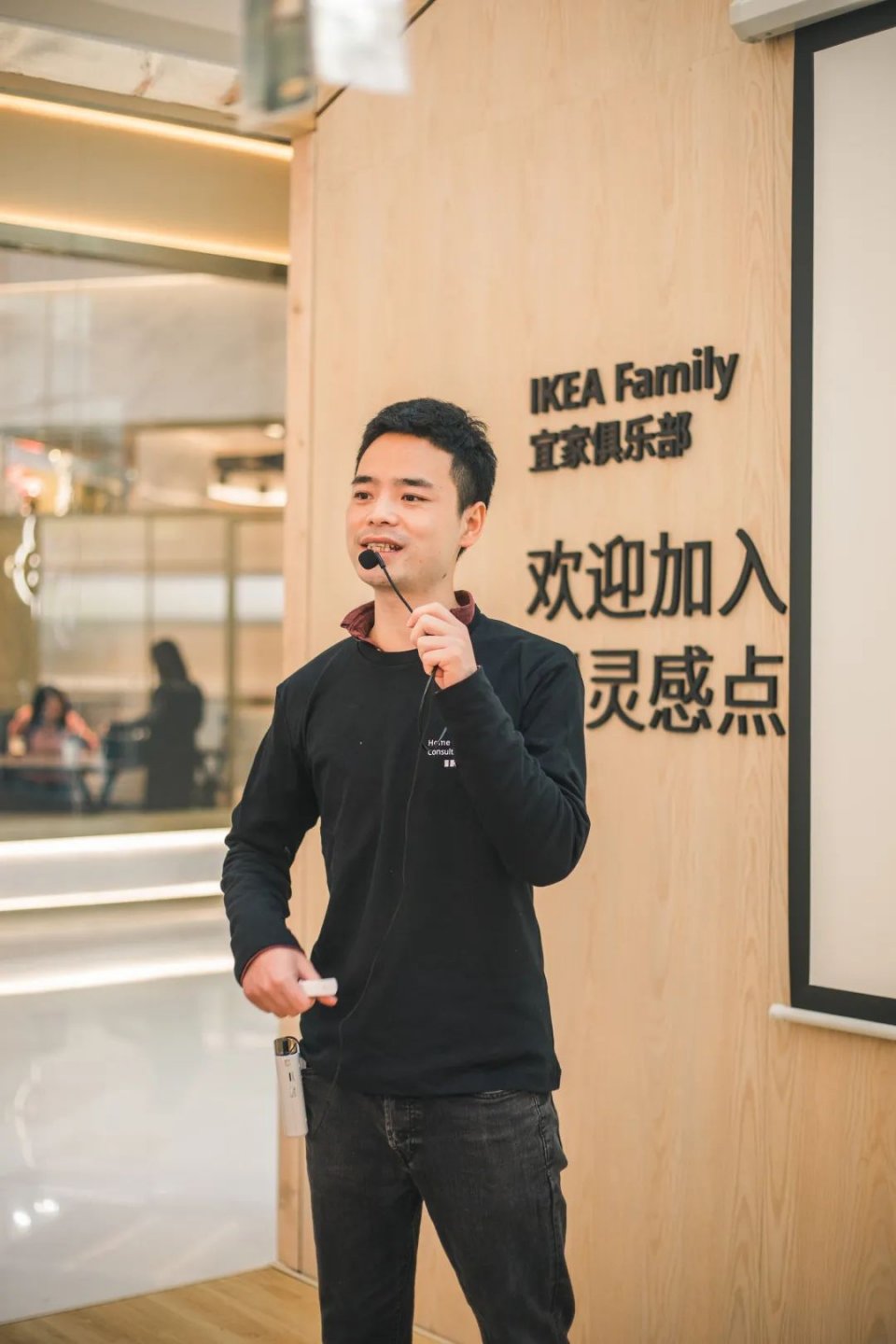 深圳宜家有什么好逛的,深圳宜家旅游攻略