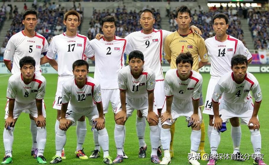 球探足球赛事分析,亚洲杯最新韩国沙特赛况