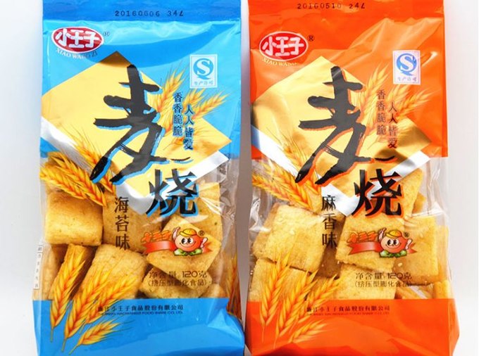 中华土味零食大赏,还有哪些好吃的土味零食