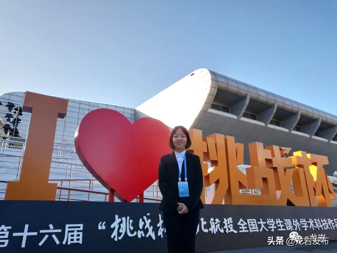 乘风破浪的小姐姐1,乘风破浪的小姐姐在台湾