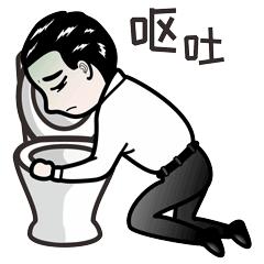 化疗呕吐处方药,化疗药物引起的恶心呕吐的科普