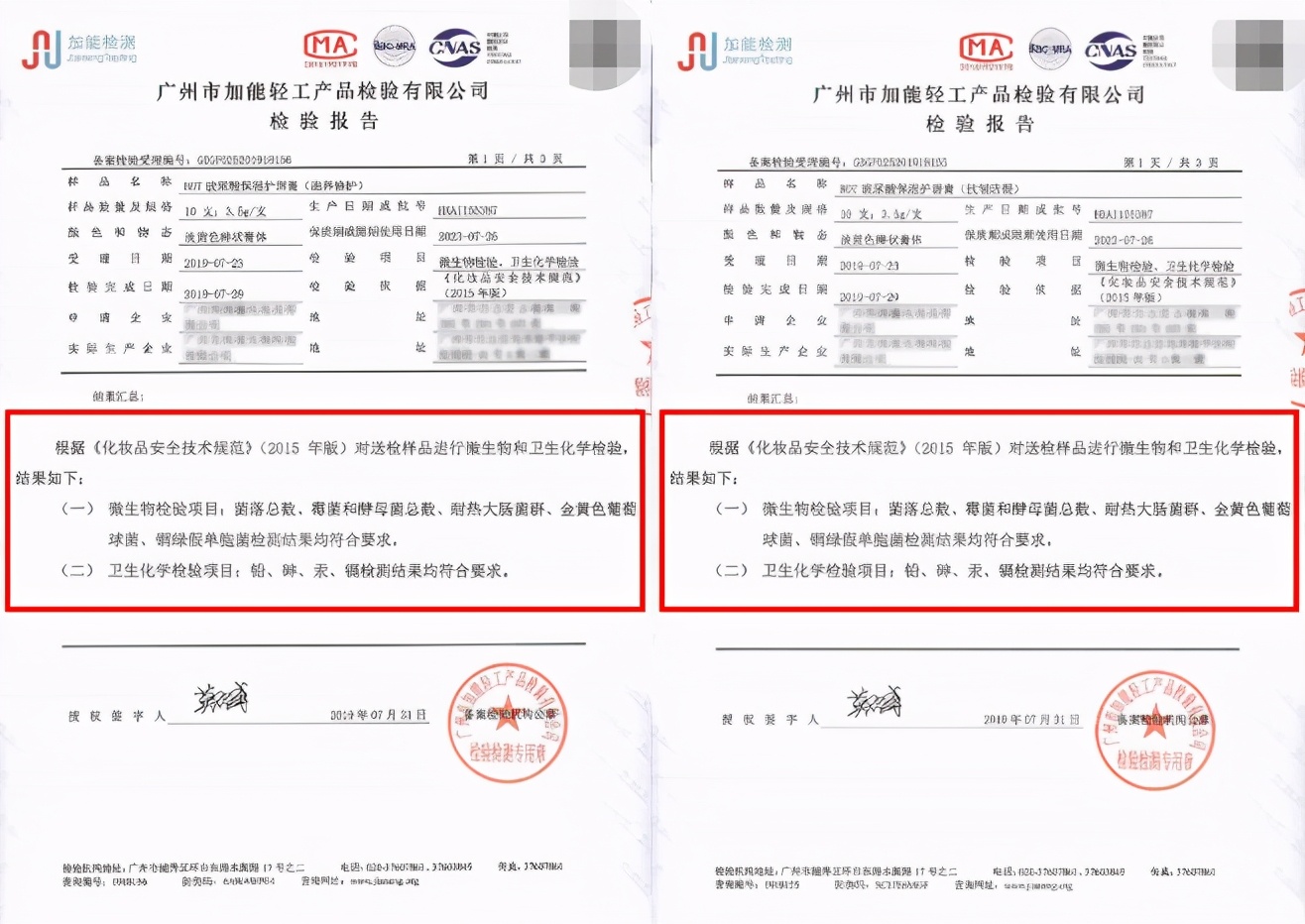 tf80复古惊艳,tf80真的好看吗