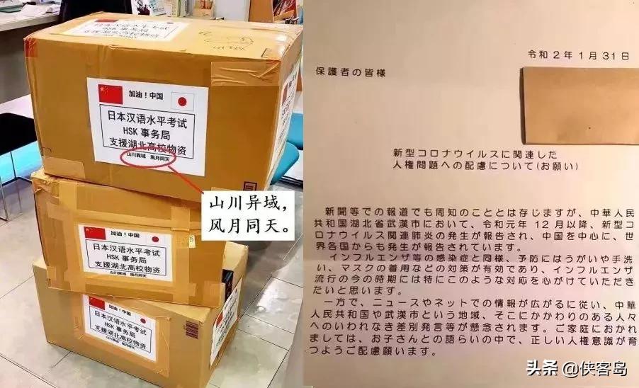 疫情期间落井下石的国家,疫情期间哪些国家落井下石