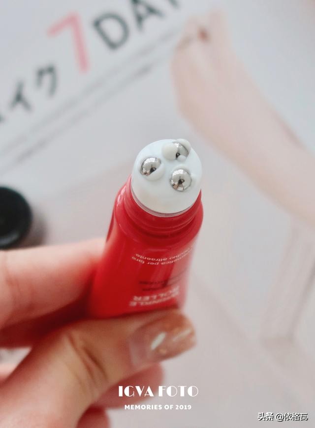 助眠护肤小神器,对黑眼圈干纹说拜拜