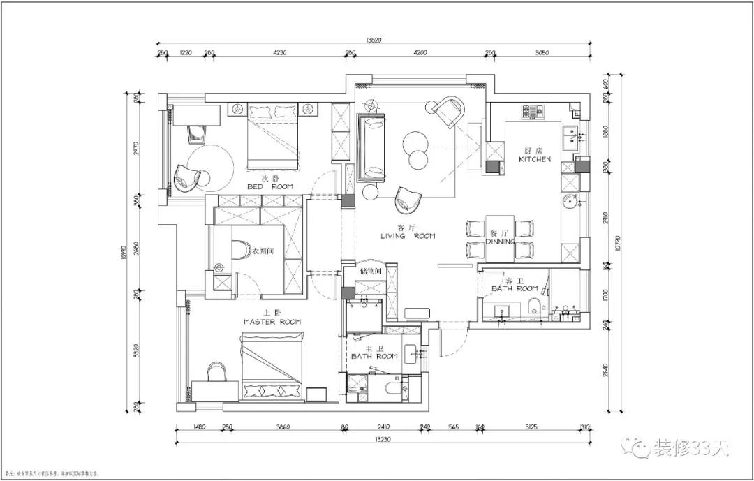 三年前的装修实拍,现场实拍终于装修好了