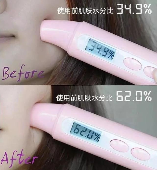 日本cosme大赏榜首的面膜,cosmeag面膜