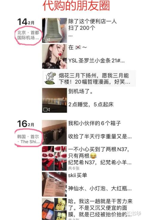 朋友圈表白暗恋的人仅一人可见,发了一条仅喜欢的人可见的朋友圈