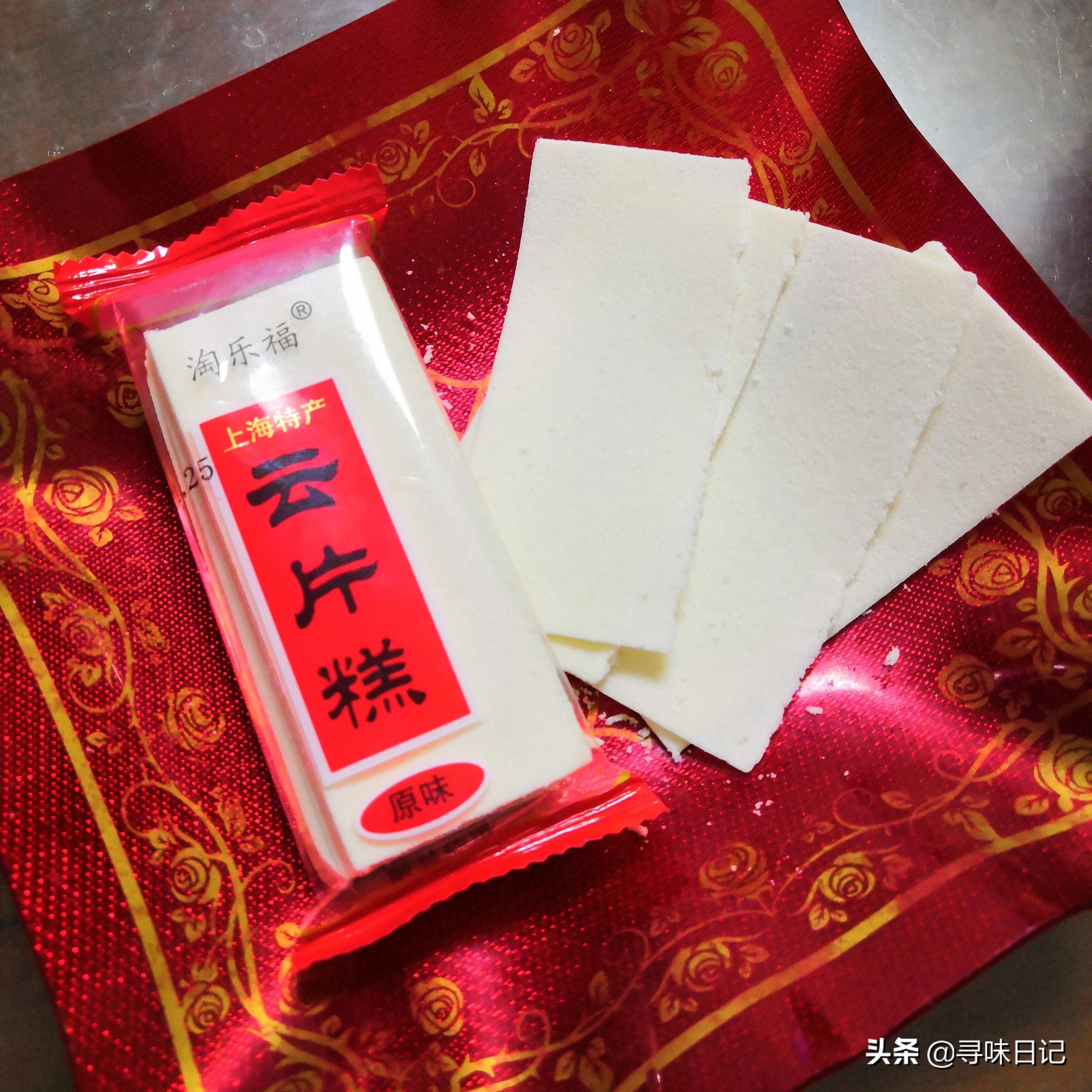 乾隆赐名的云片糕,乾隆云片糕图片大全