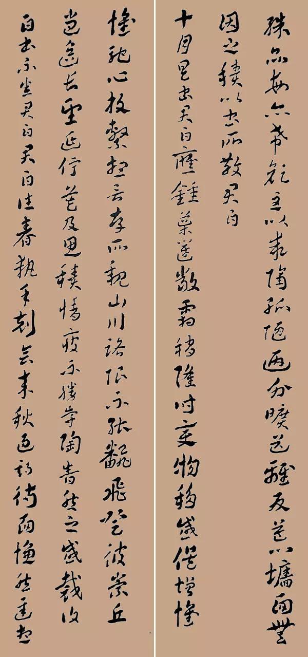 金铉章草书法欣赏,金熙长书法精品欣赏