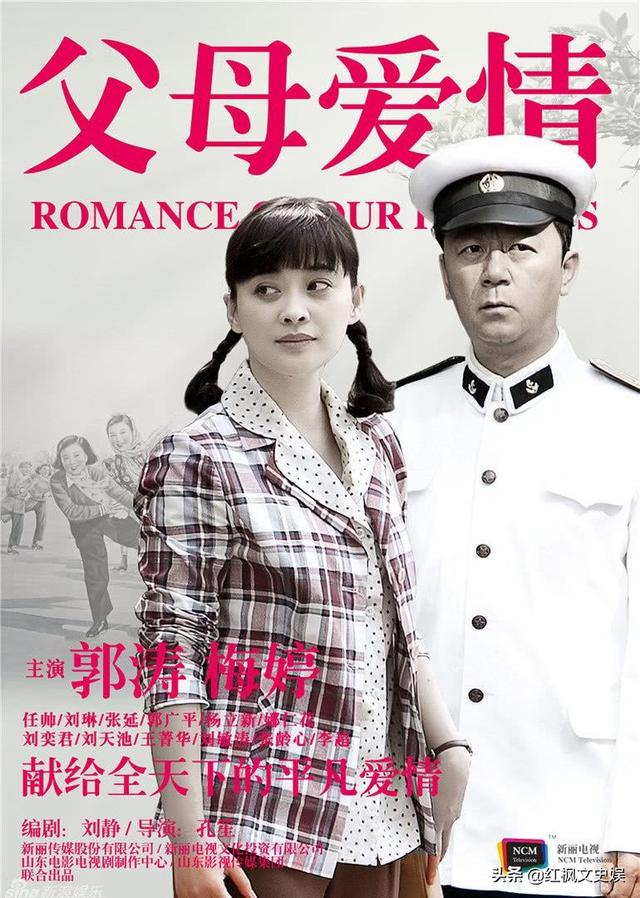 国产春节电影推荐,2019年以来最受欢迎的国内电视剧