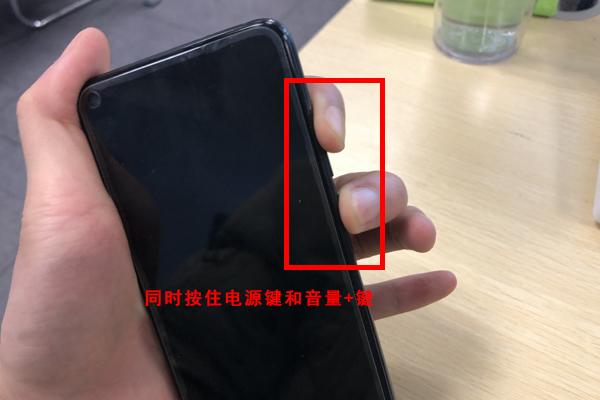 华为手机设置密码后如何取消密码,华为应用锁密码忘了要怎么改密码