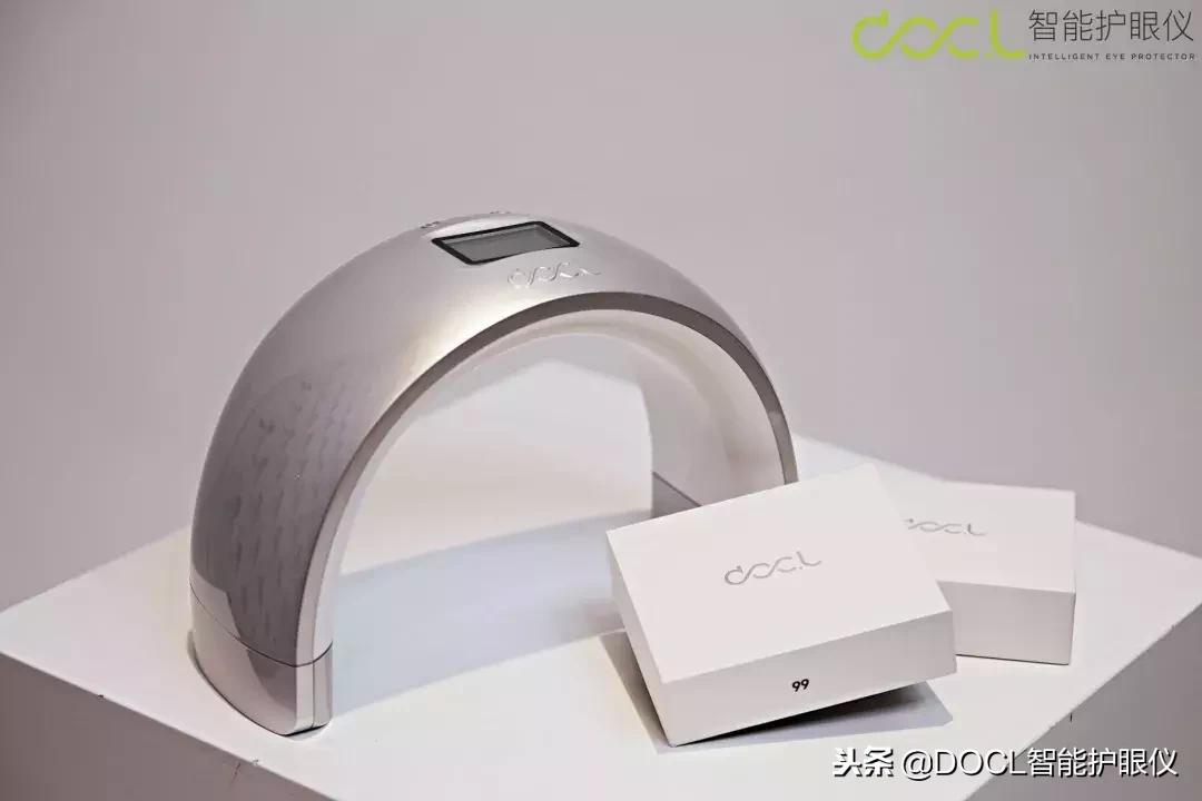 眼部按摩仪可以让眼睛变好看,改善眼部视力的仪器