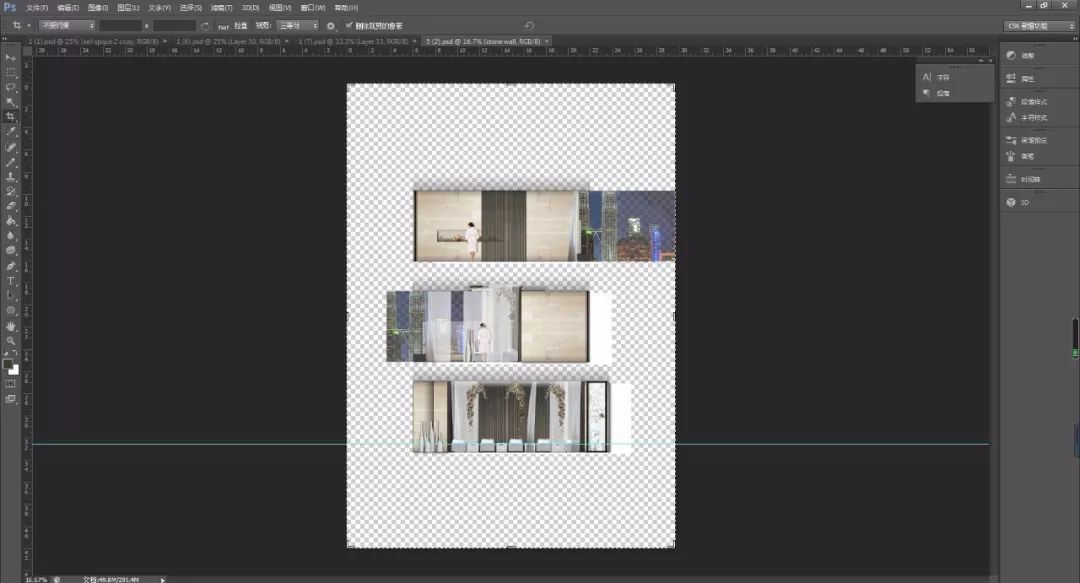 室内设计ps彩色平面图素材下载,ps室内平面图图库