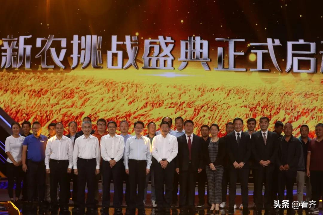 齐齐哈尔喜报,齐齐哈尔3中喜报