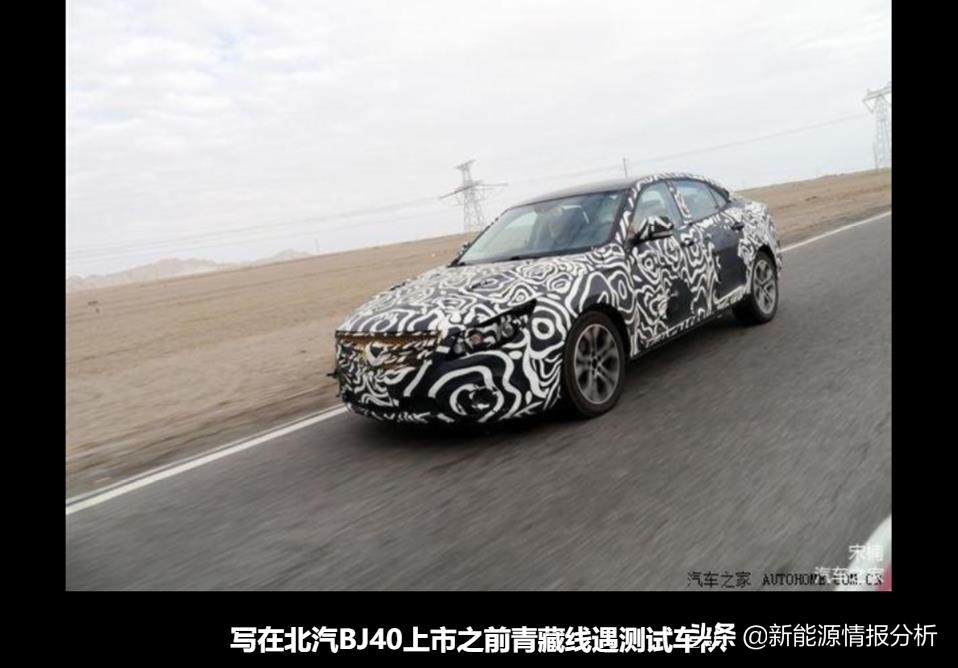 开了10年的bj40现状,哪年的bj40最经典