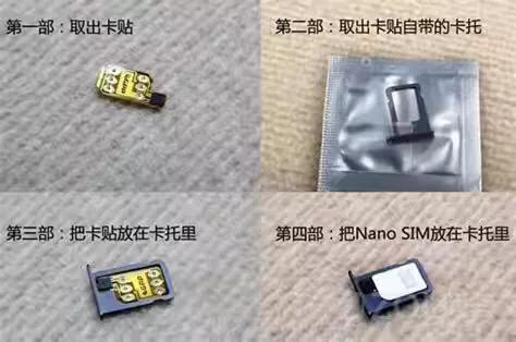 苹果11promax有锁和无锁的区别,苹果11pro美版有锁和无锁区别