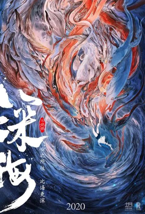 2021年51部大片,全都在这了